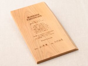 木の結婚証明書・席札・リングピロー　ベストカラー