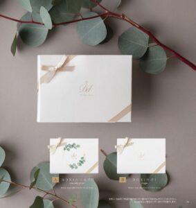 3品（引出物・引き菓子・縁起物）選べるカードギフト「ドルチェデュオカードギフト」6-2