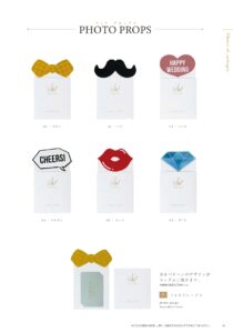 3品（引出物・引き菓子・縁起物）選べるカードギフト「ドルチェデュオカードギフト」8-2