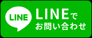 LINEバナー